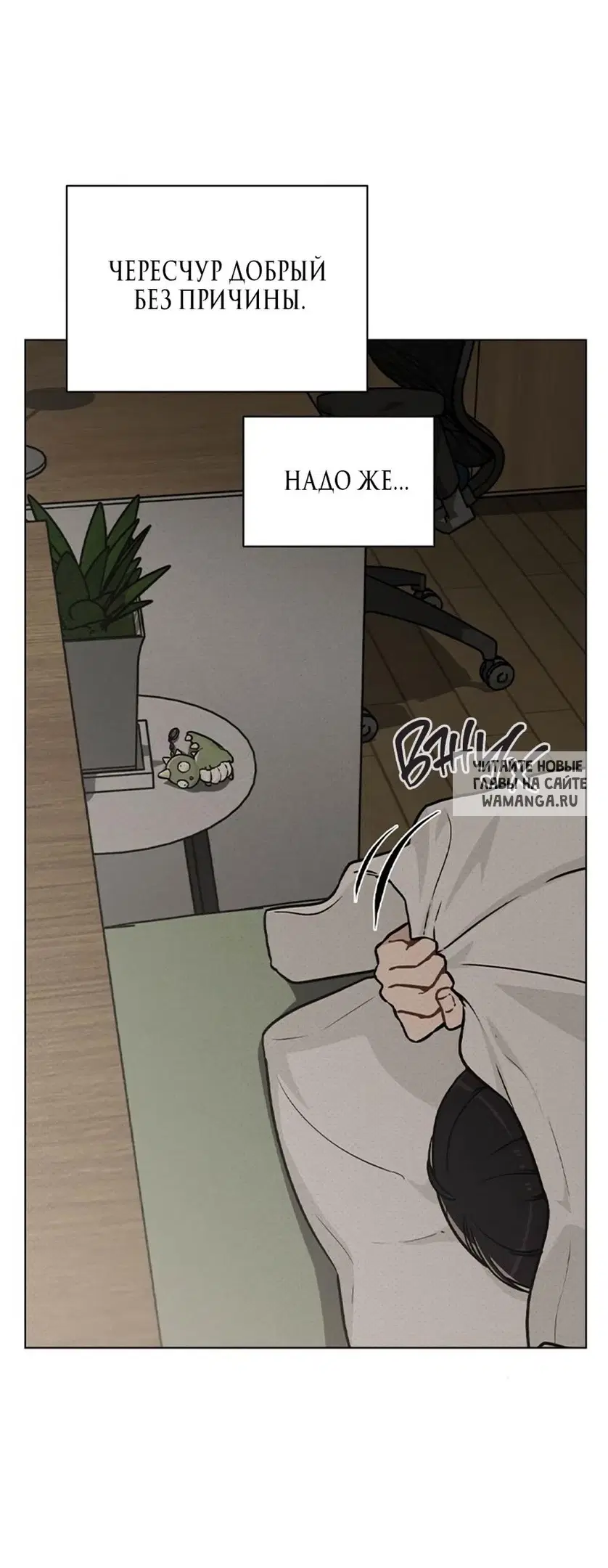 Page 63.000