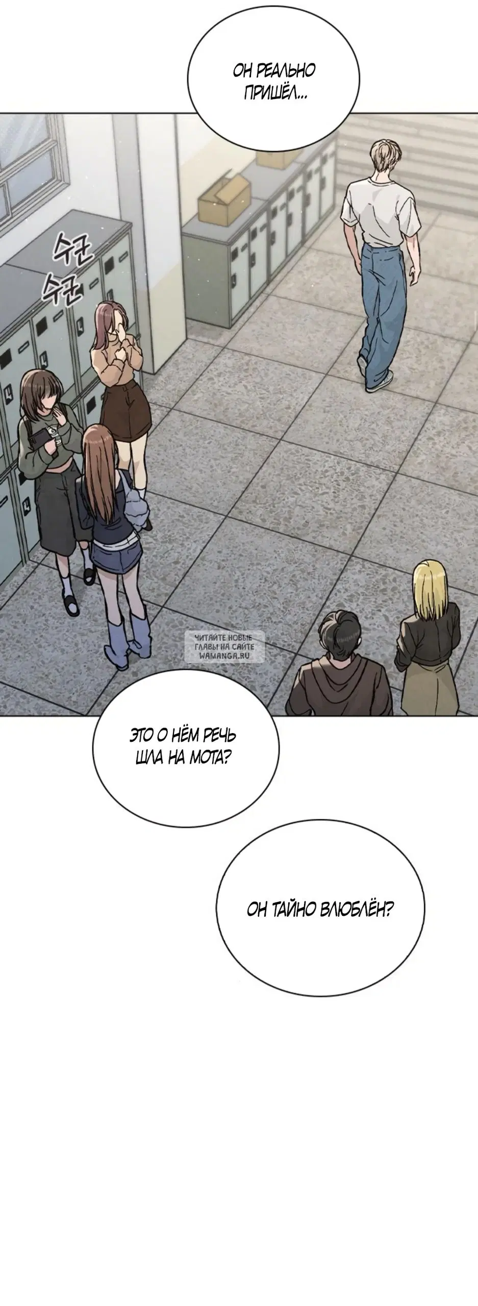 Page 63.000
