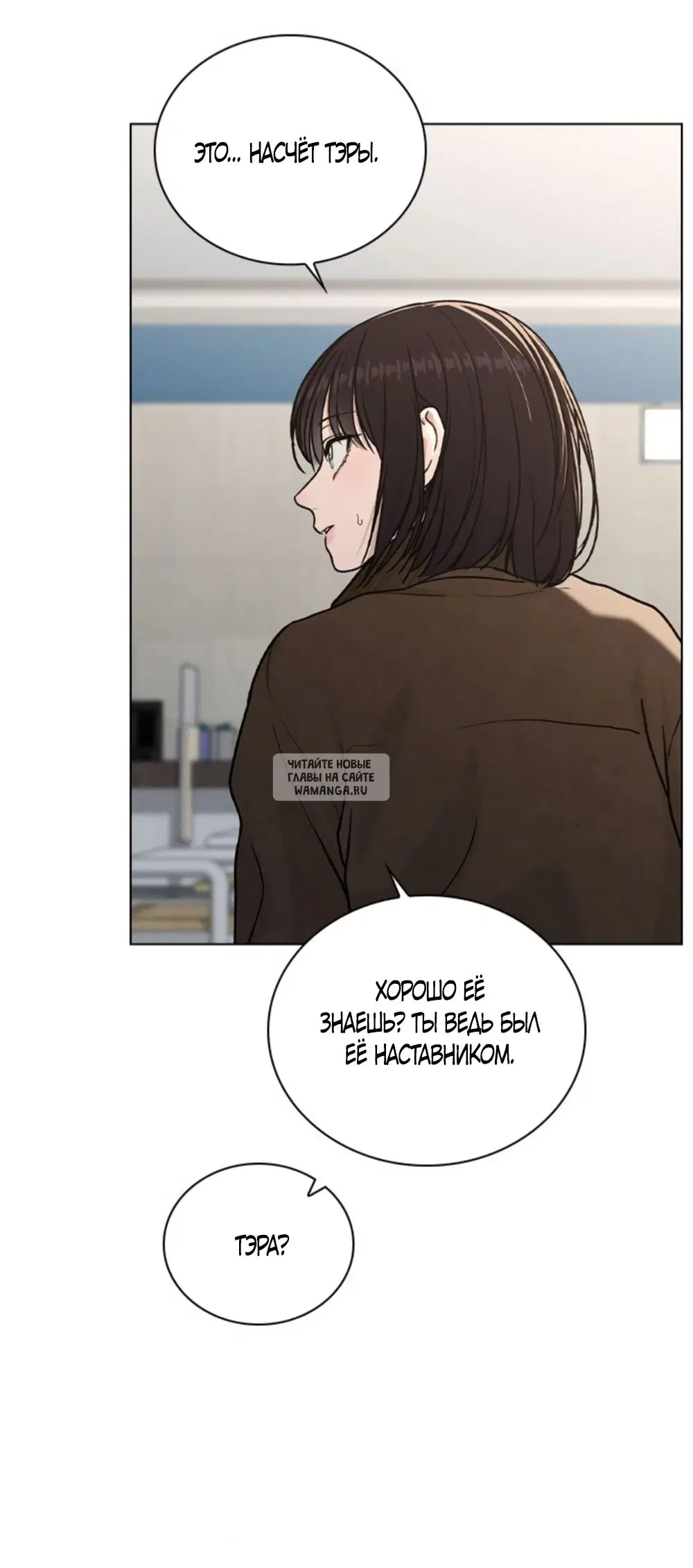 Page 63.000