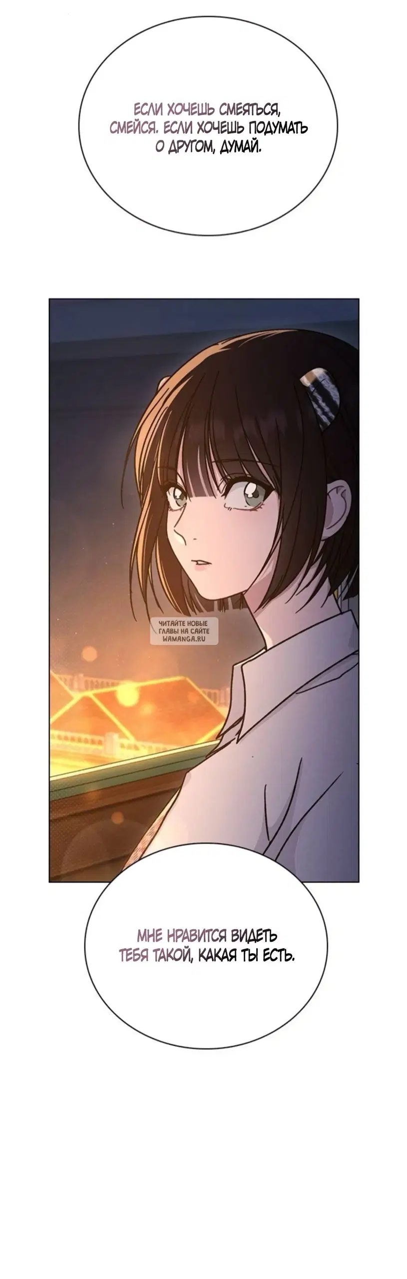 Page 63.000