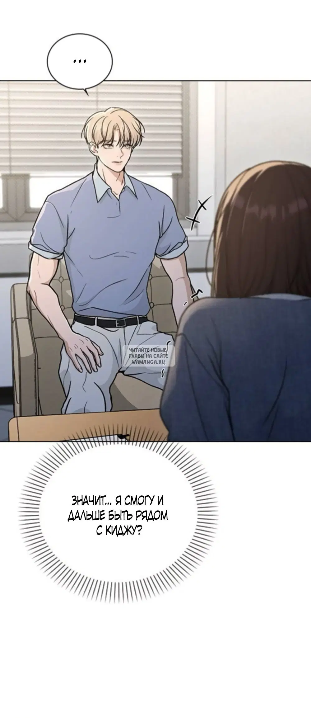 Page 63.000