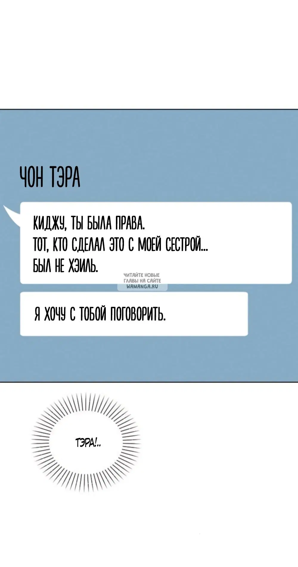 Page 63.000