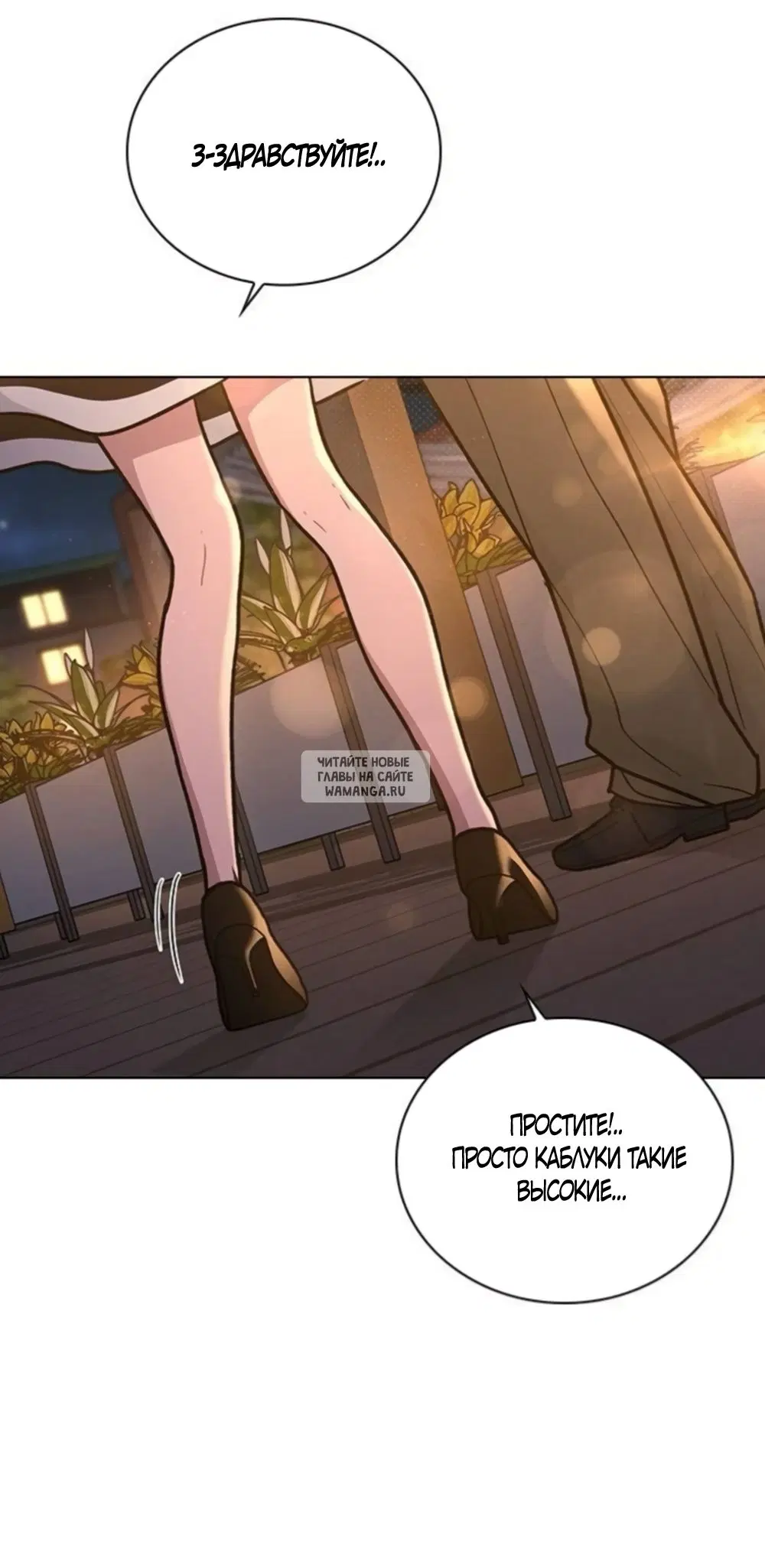 Page 63.000