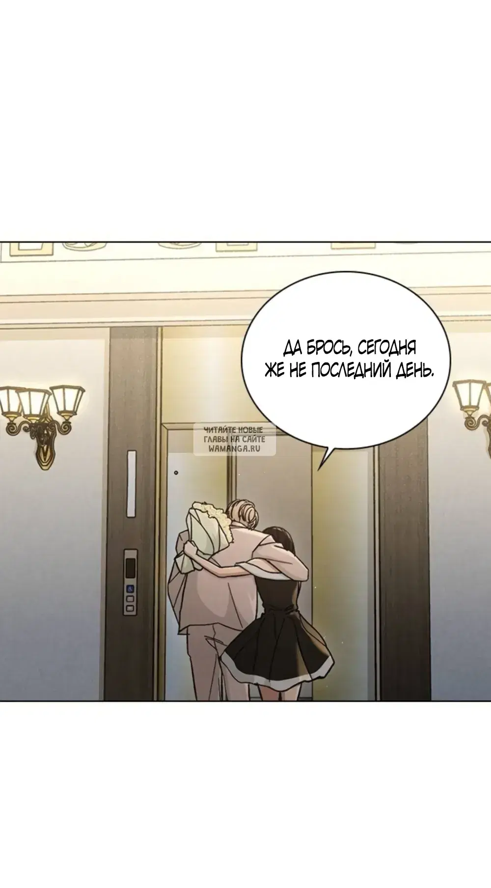 Page 63.000