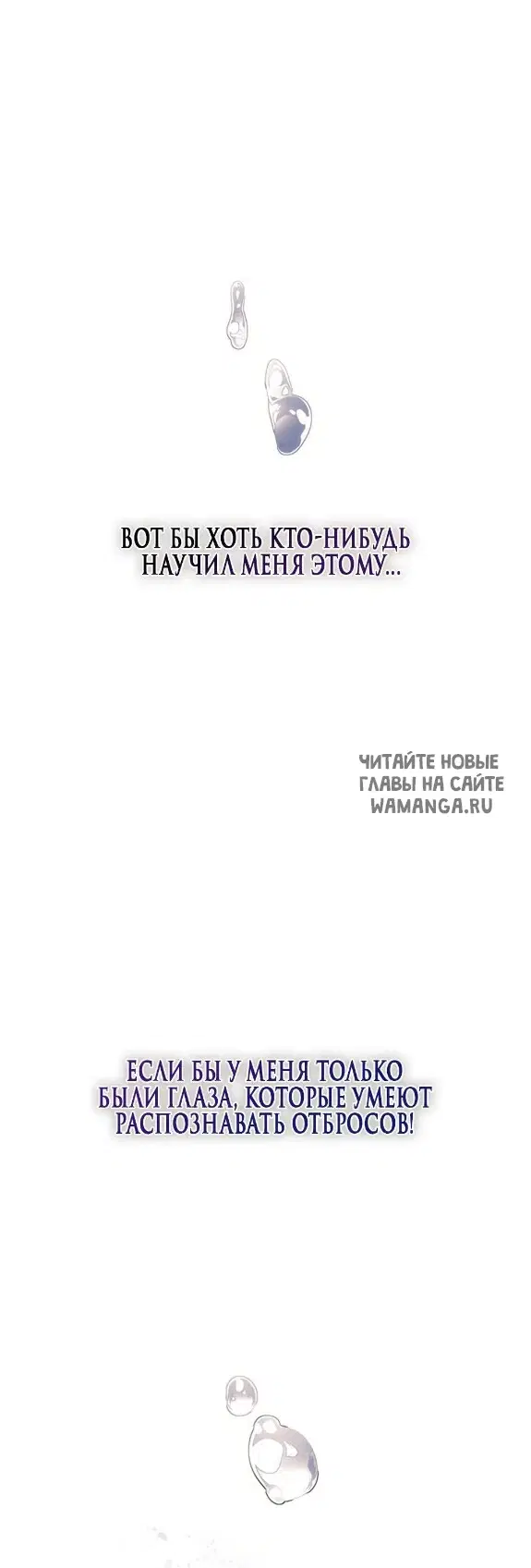Page 74.000