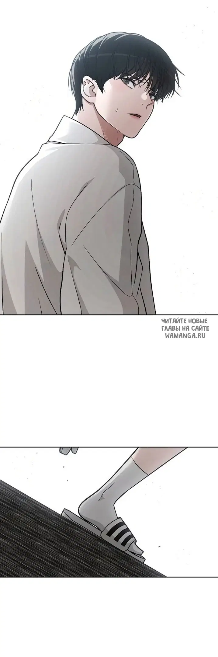 Page 74.000