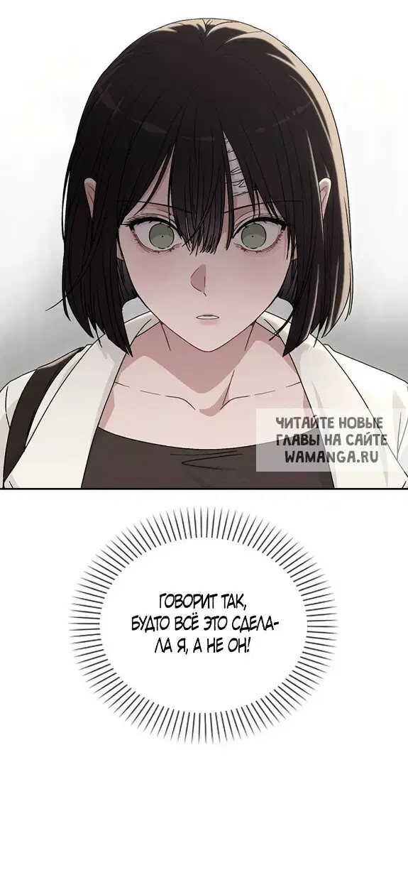 Page 74.000