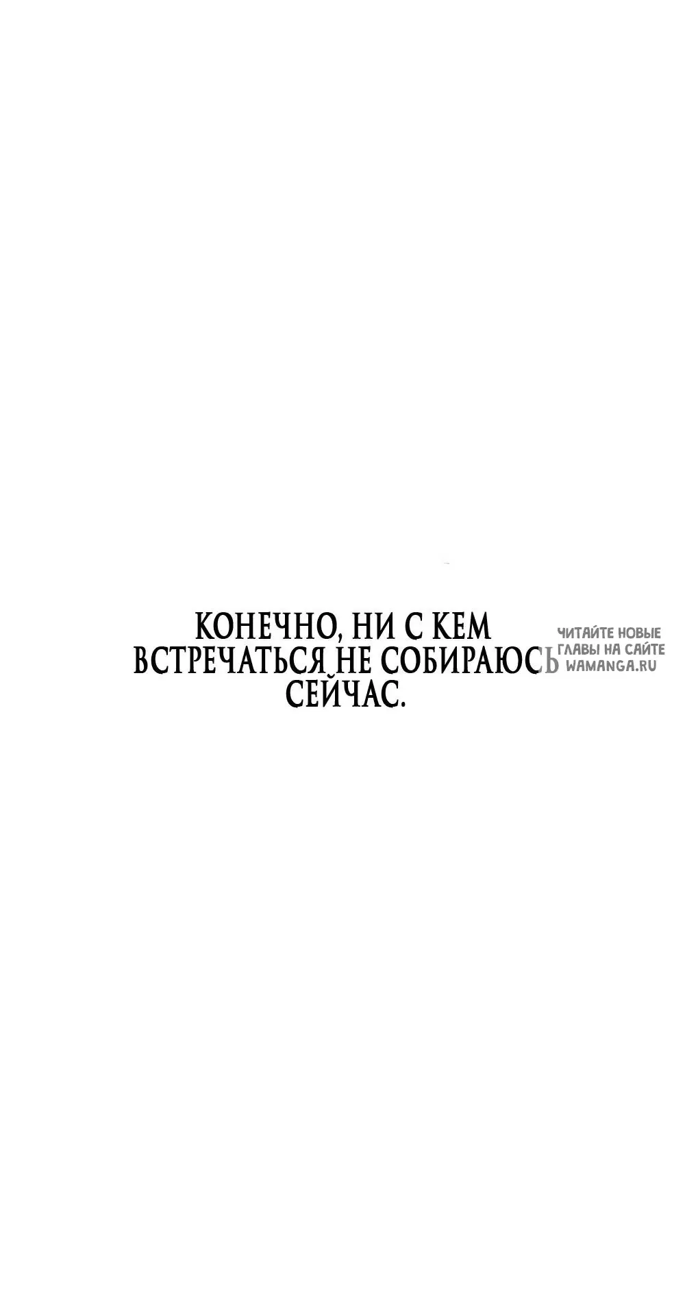Page 74.000
