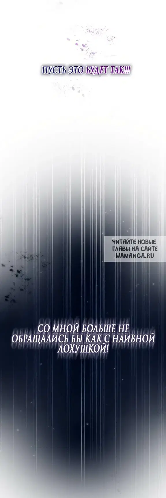 Page 75.000