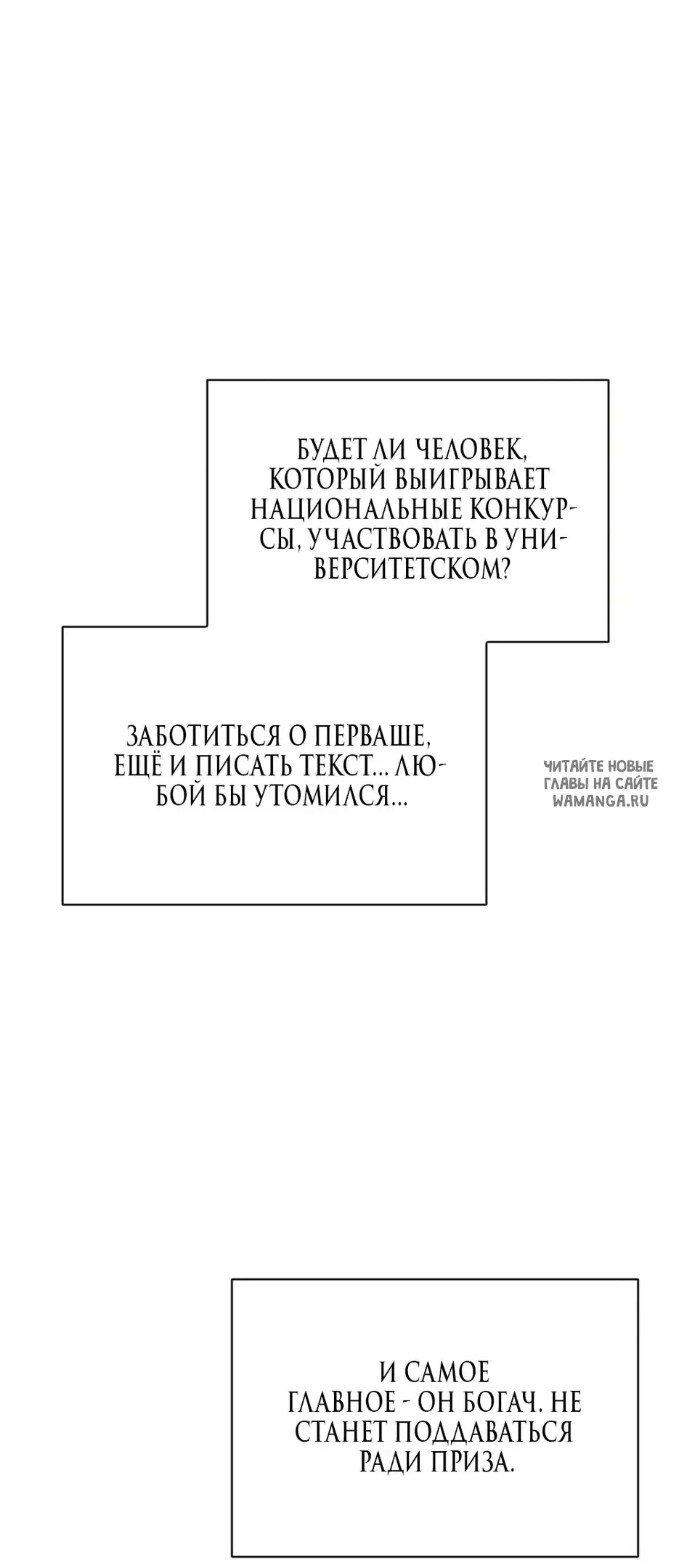 Page 75.000