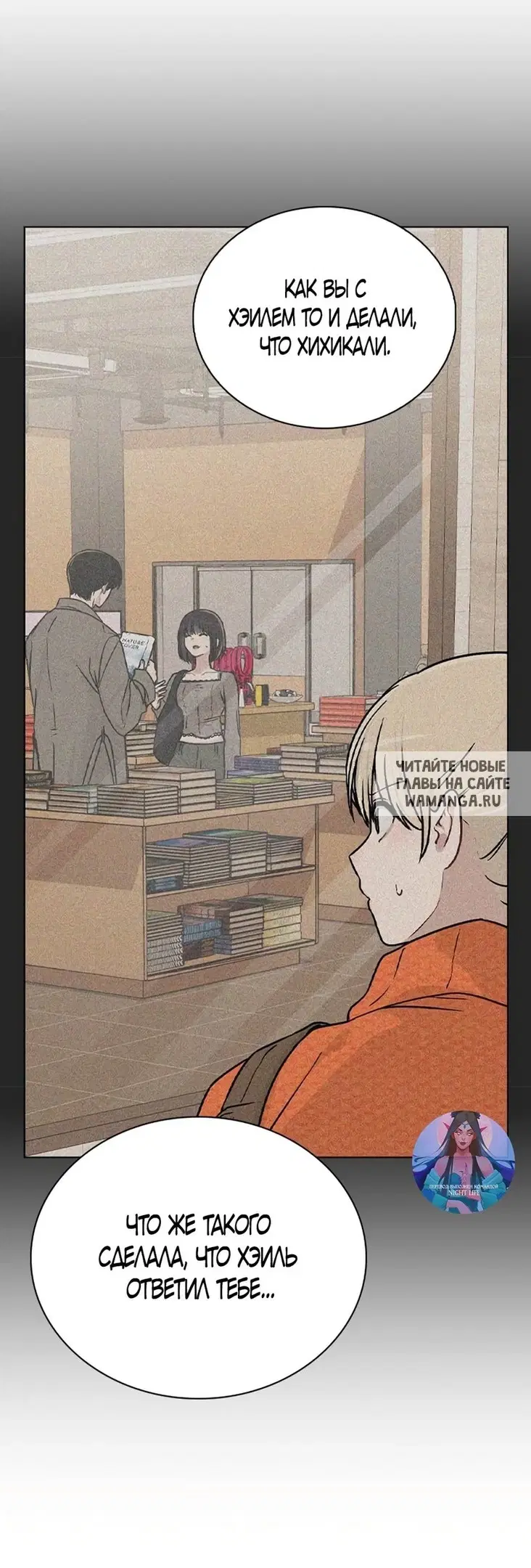 Page 75.000