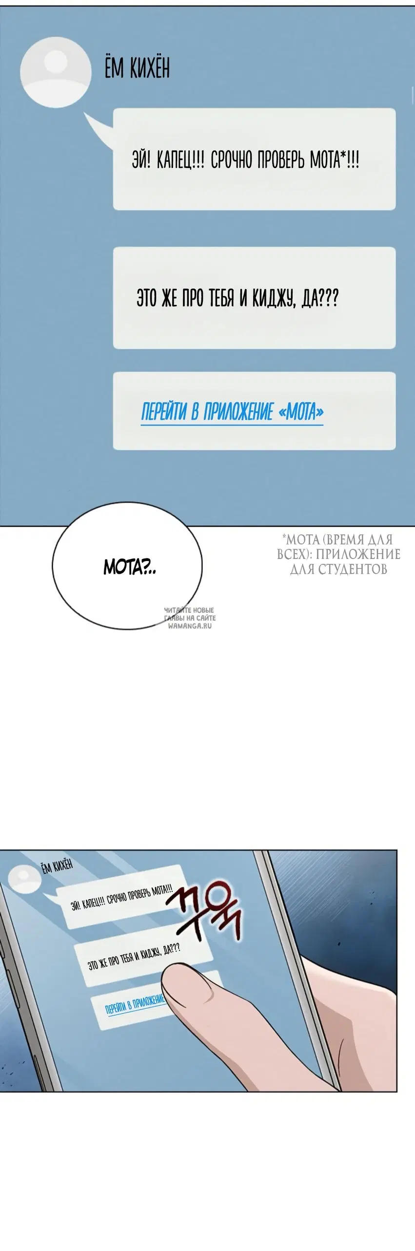 Page 75.000