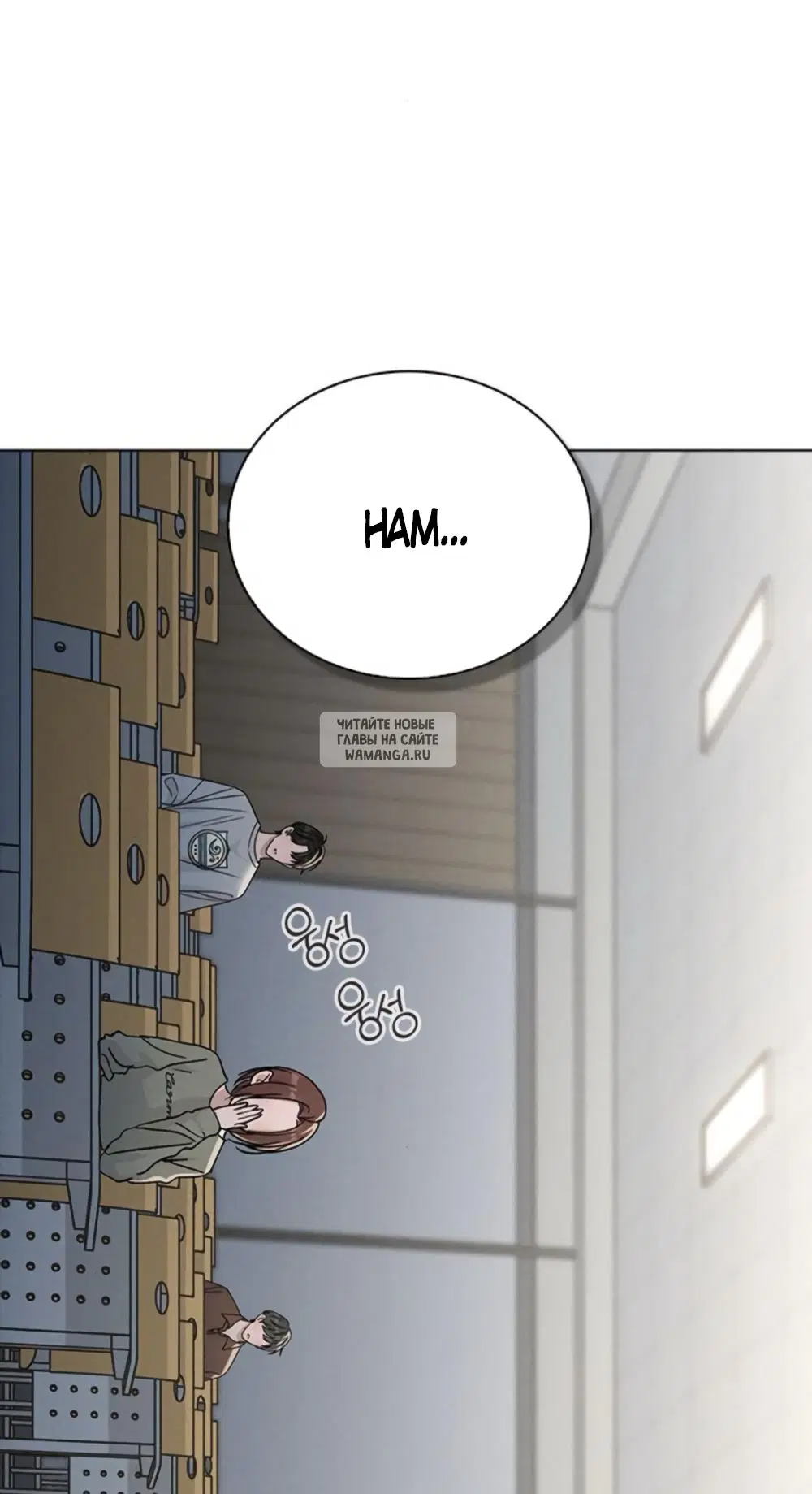 Page 75.000