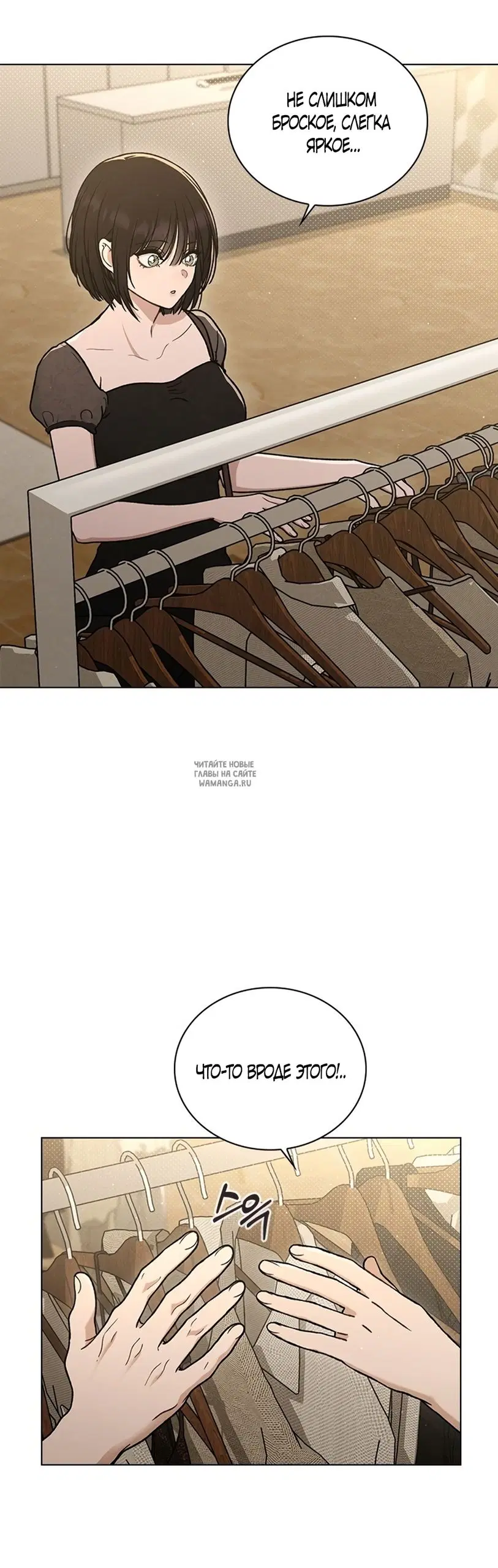 Page 75.000