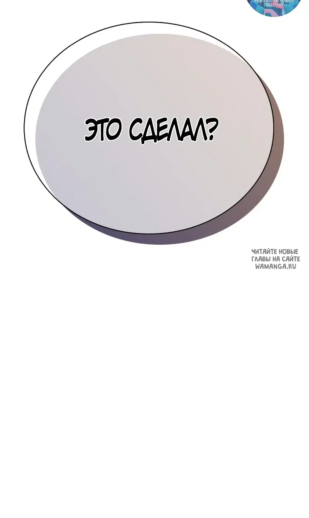 Page 76.000
