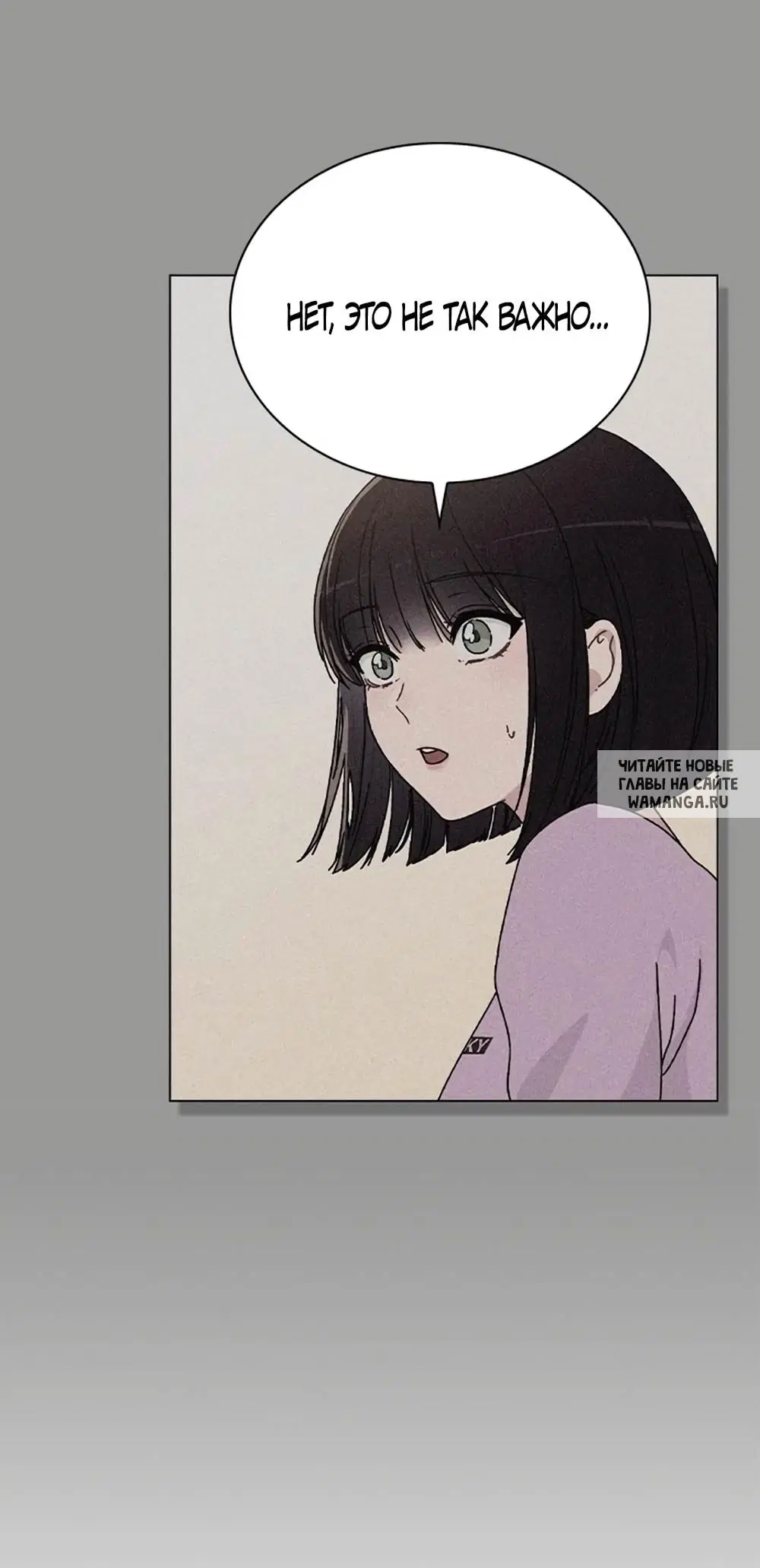 Page 76.000
