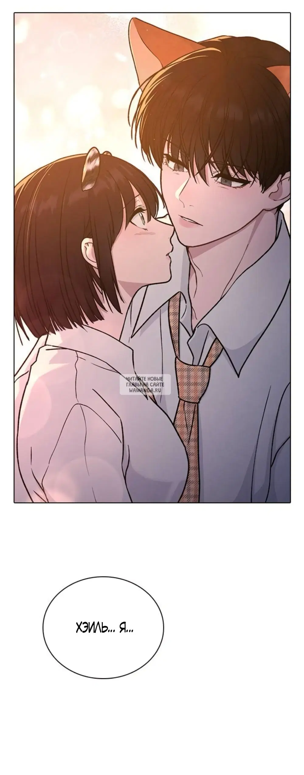 Page 76.000