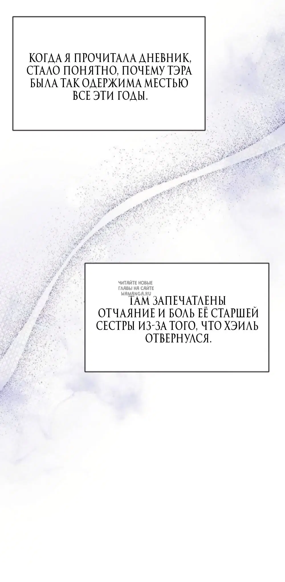 Page 76.000