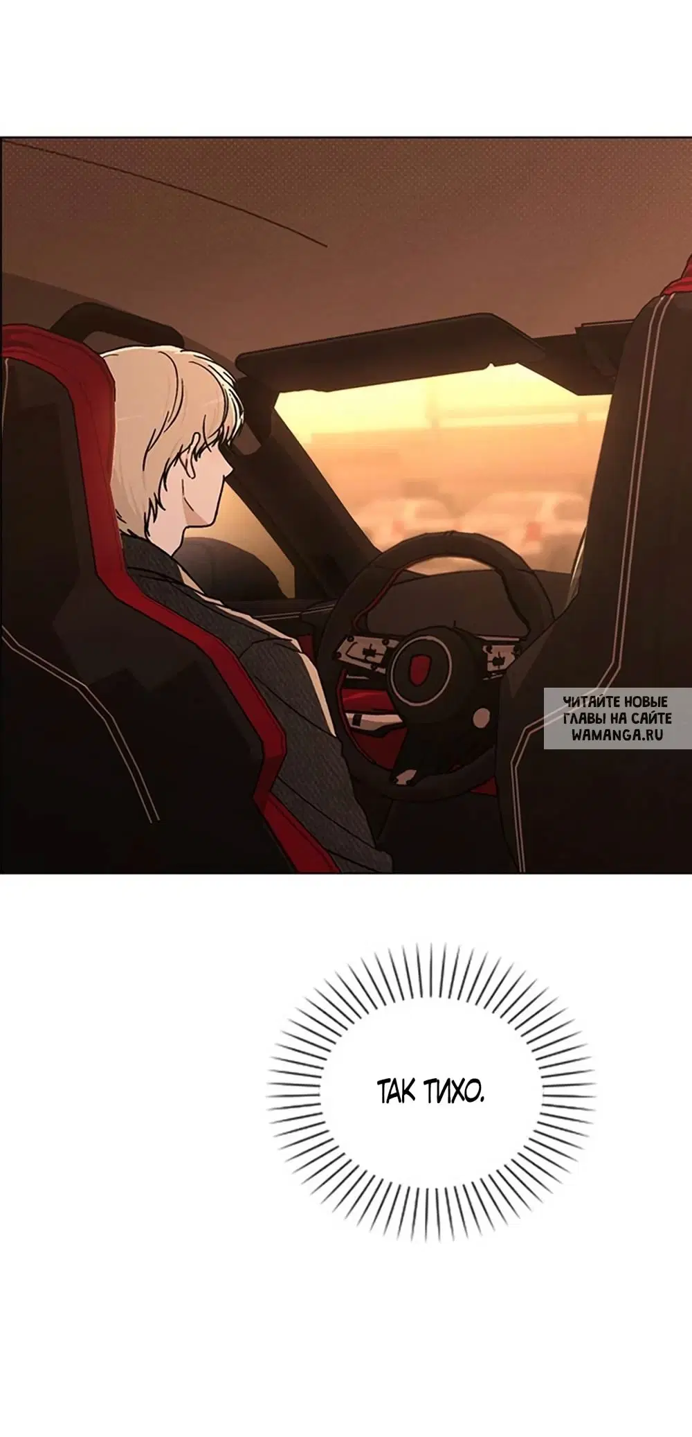 Page 77.000