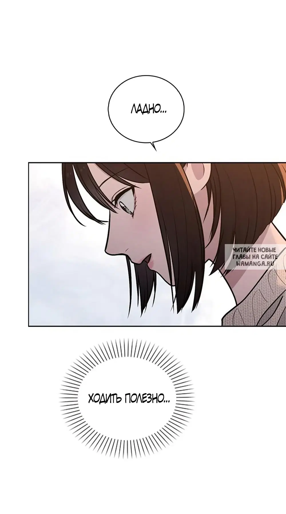 Page 77.000