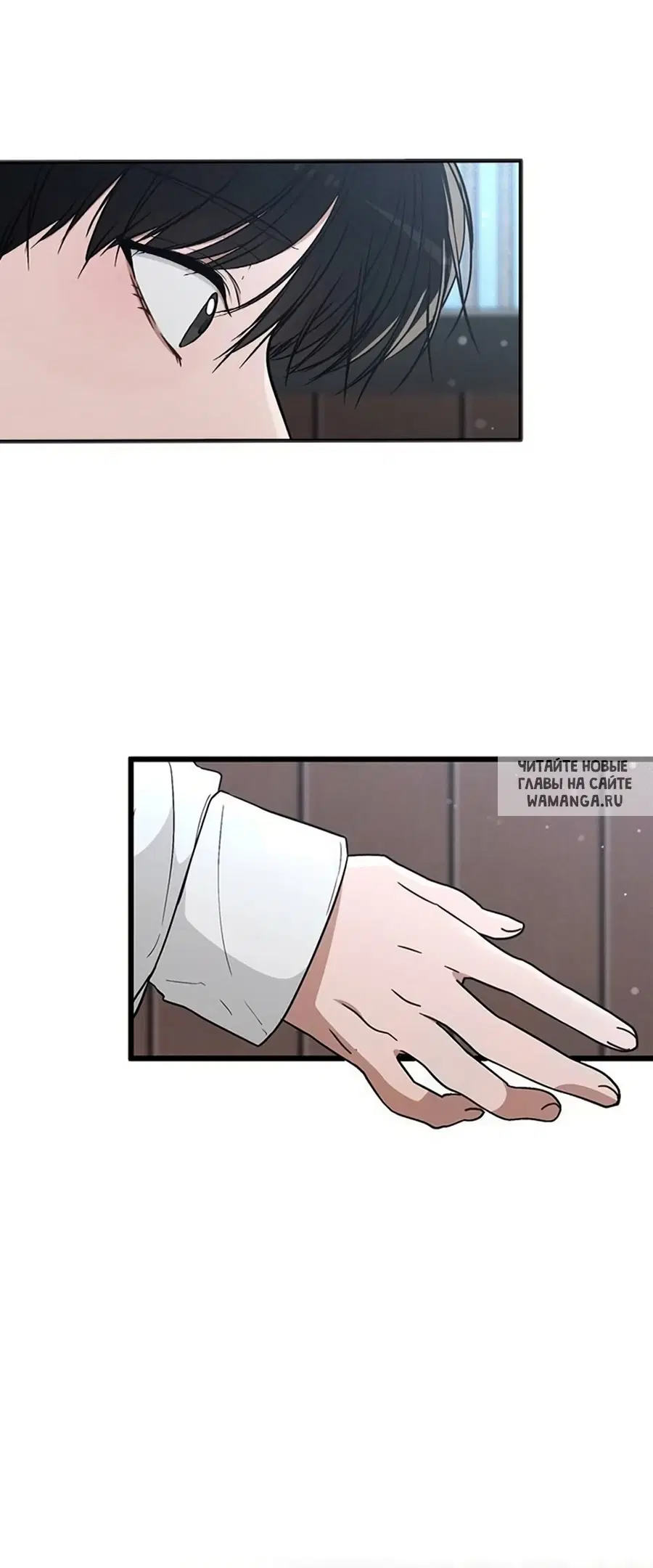 Page 77.000
