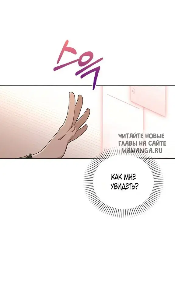 Page 77.000