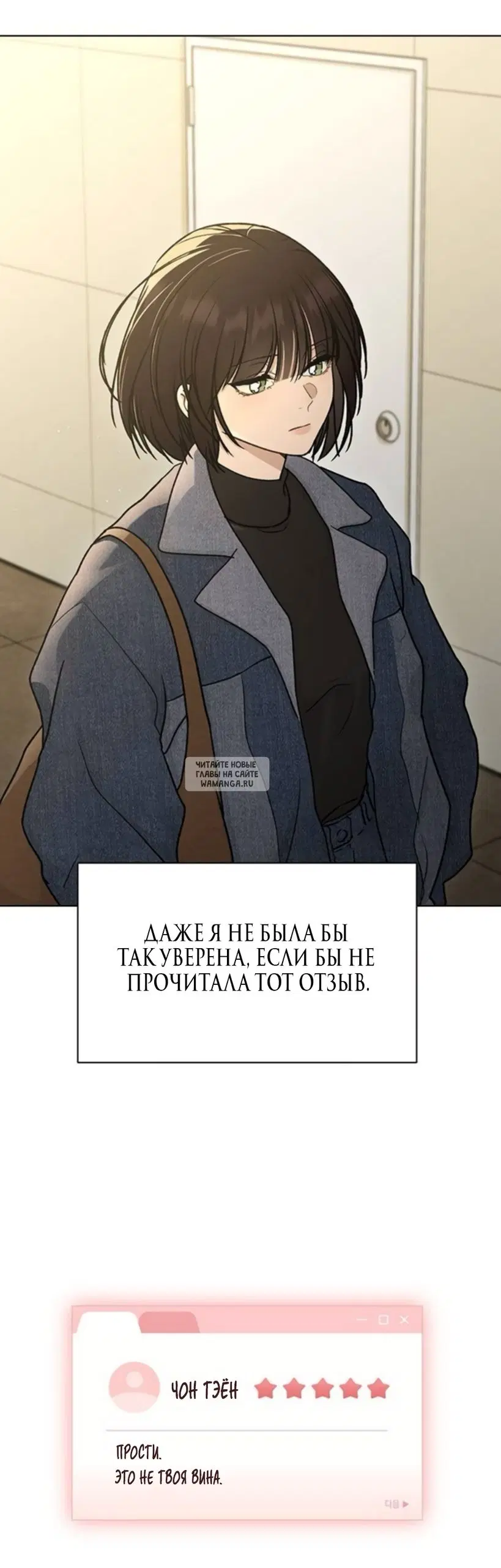 Page 77.000