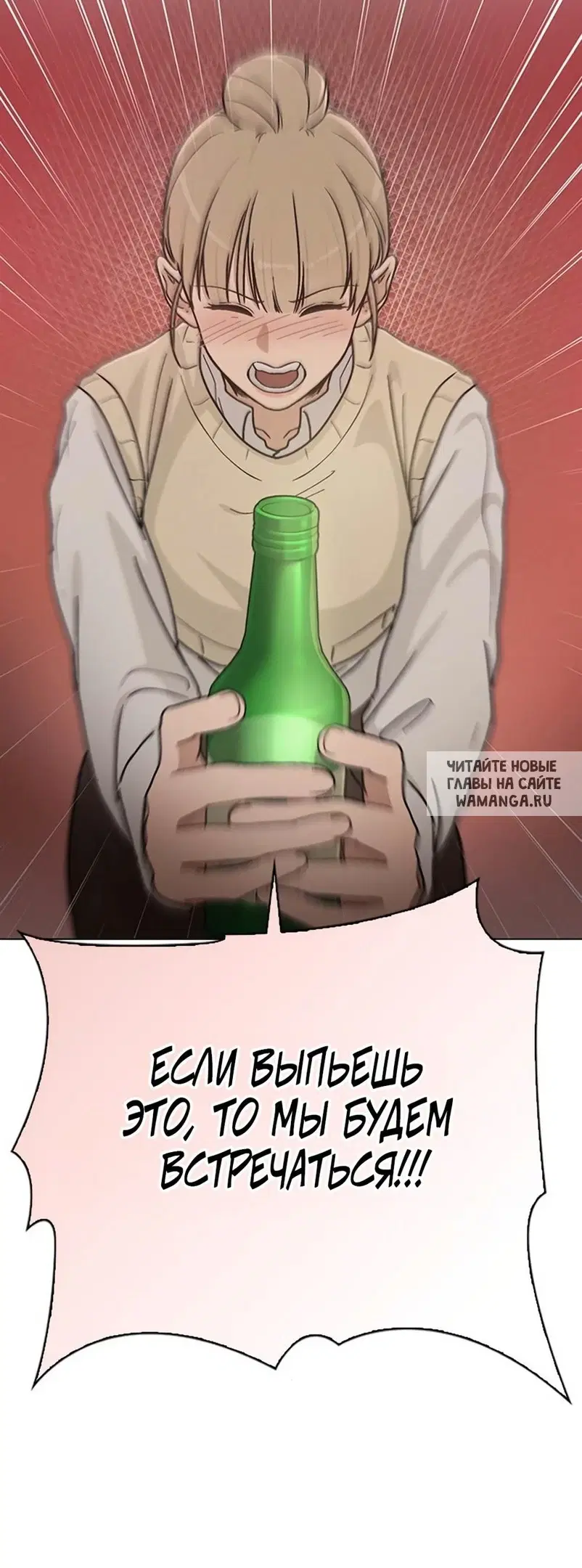 Page 78.000