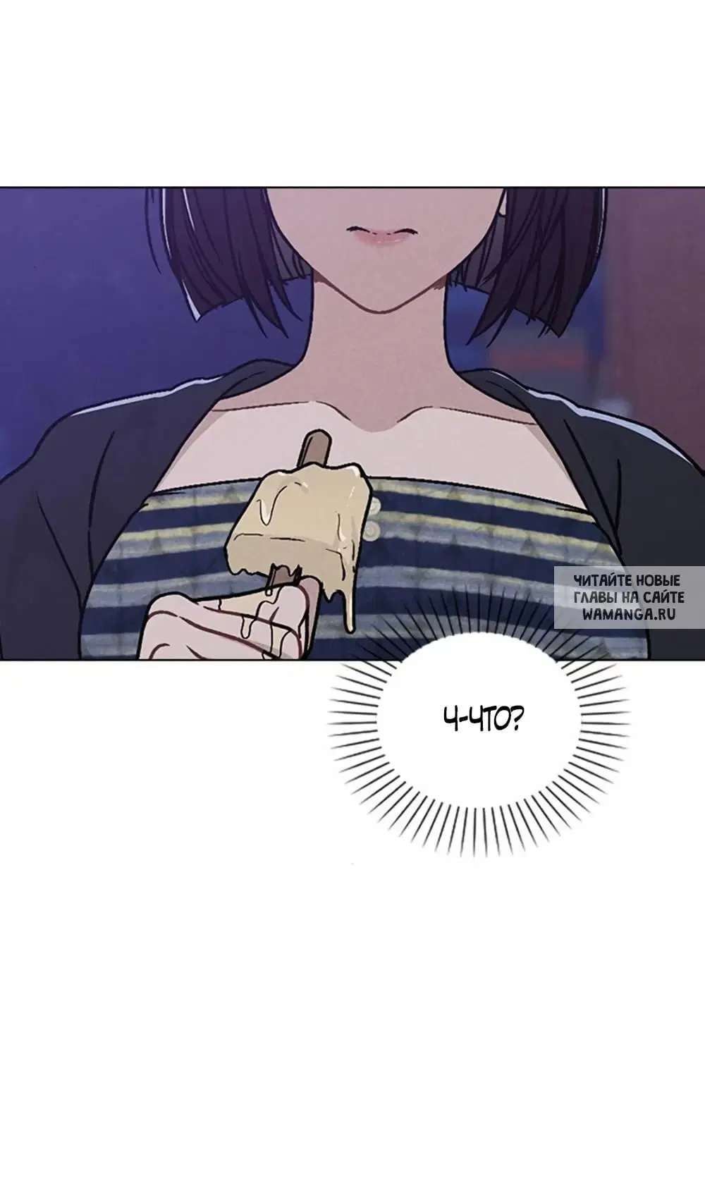 Page 78.000