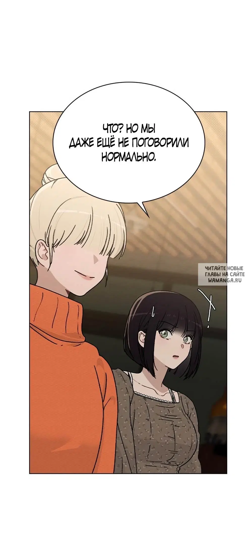 Page 78.000