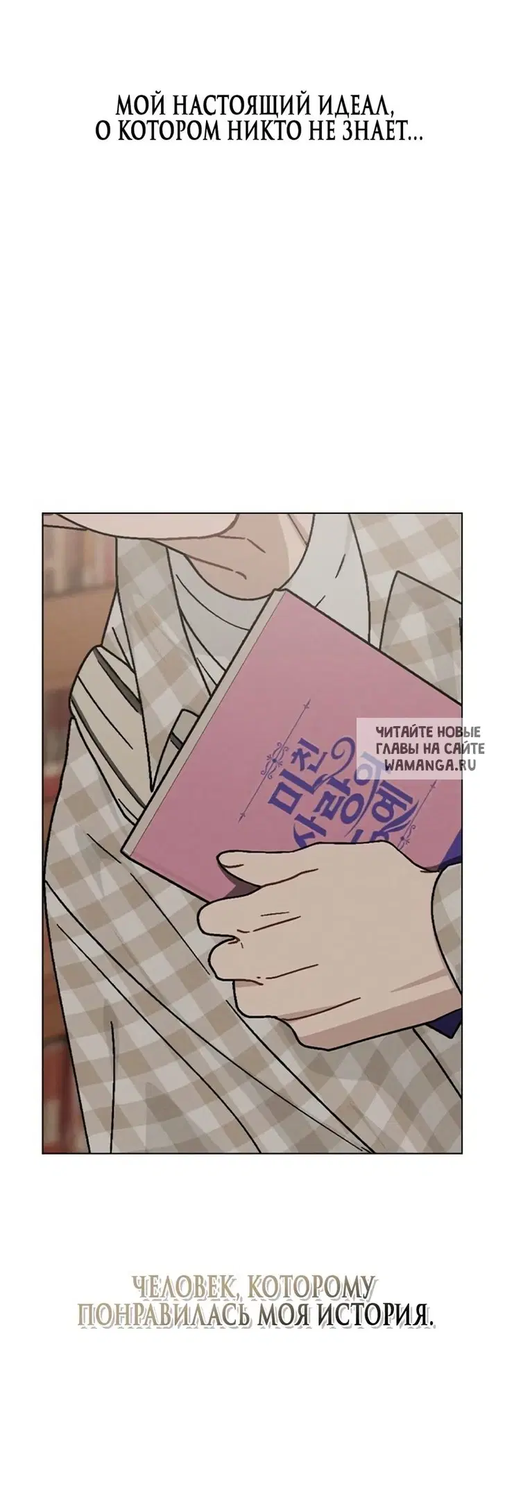Page 78.000