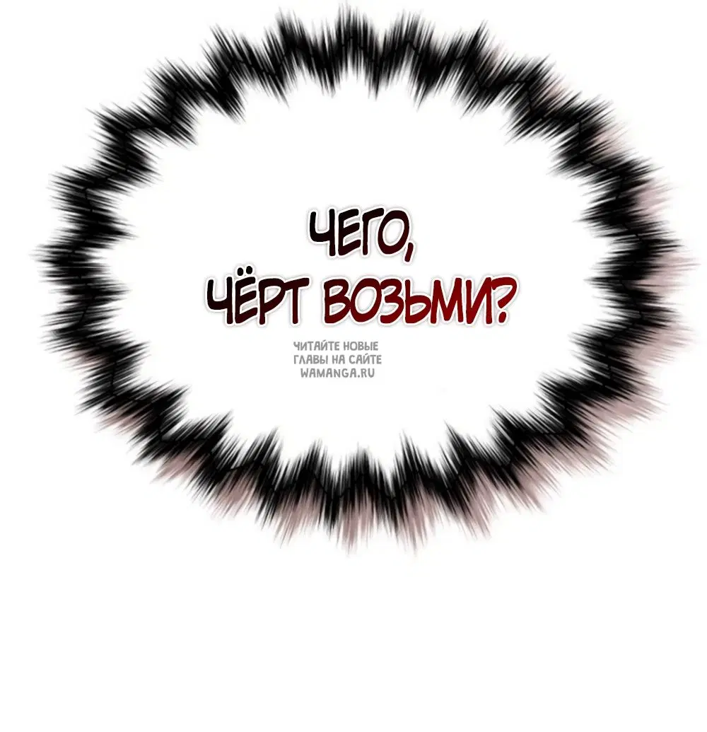 Page 78.000