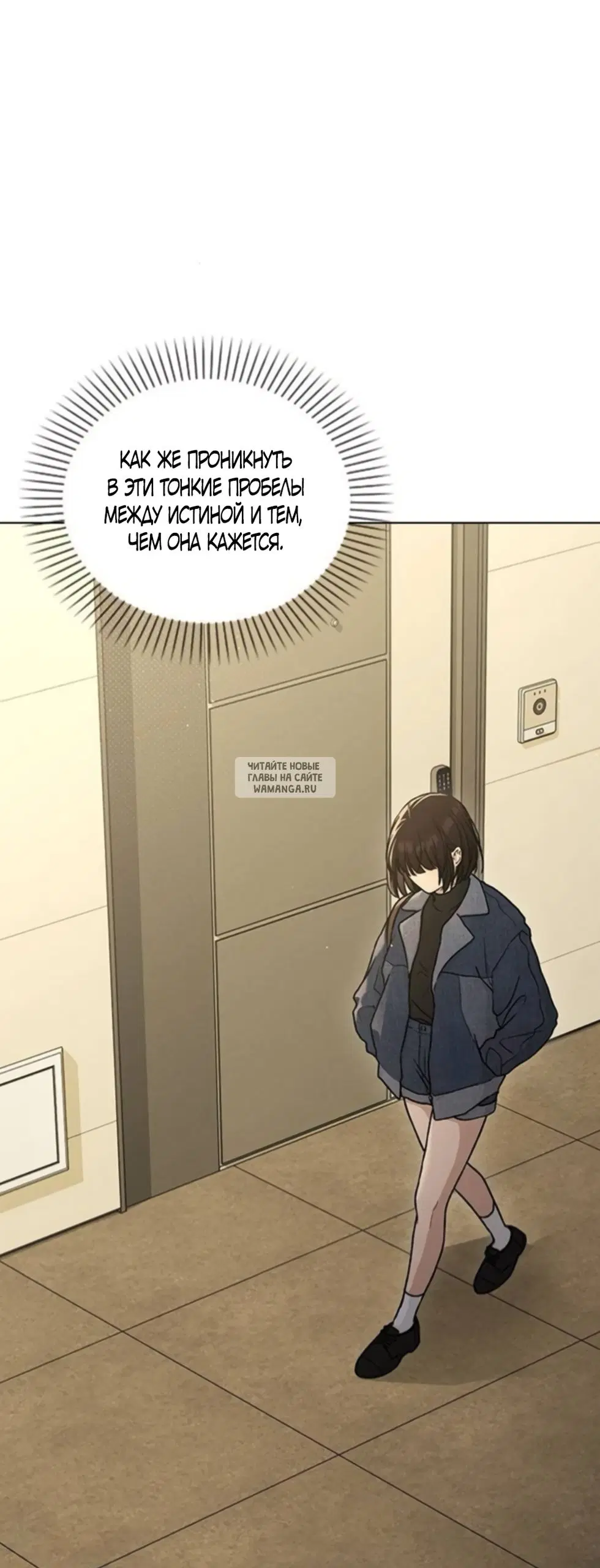 Page 78.000