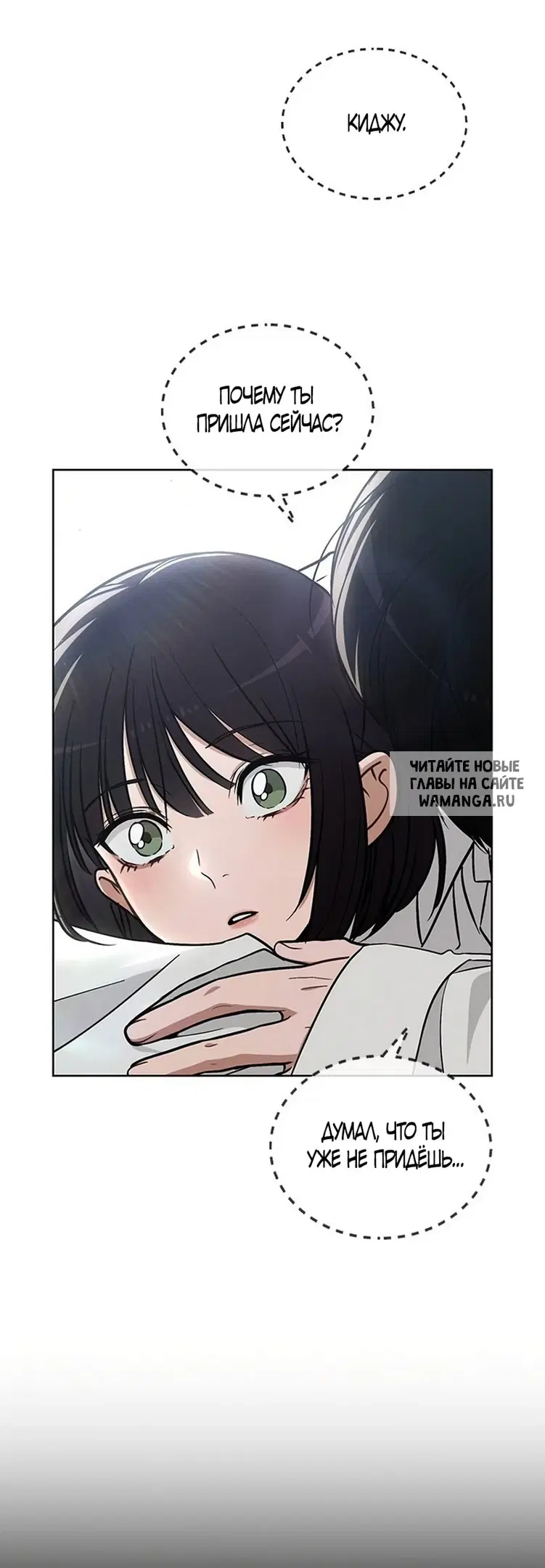Page 79.000