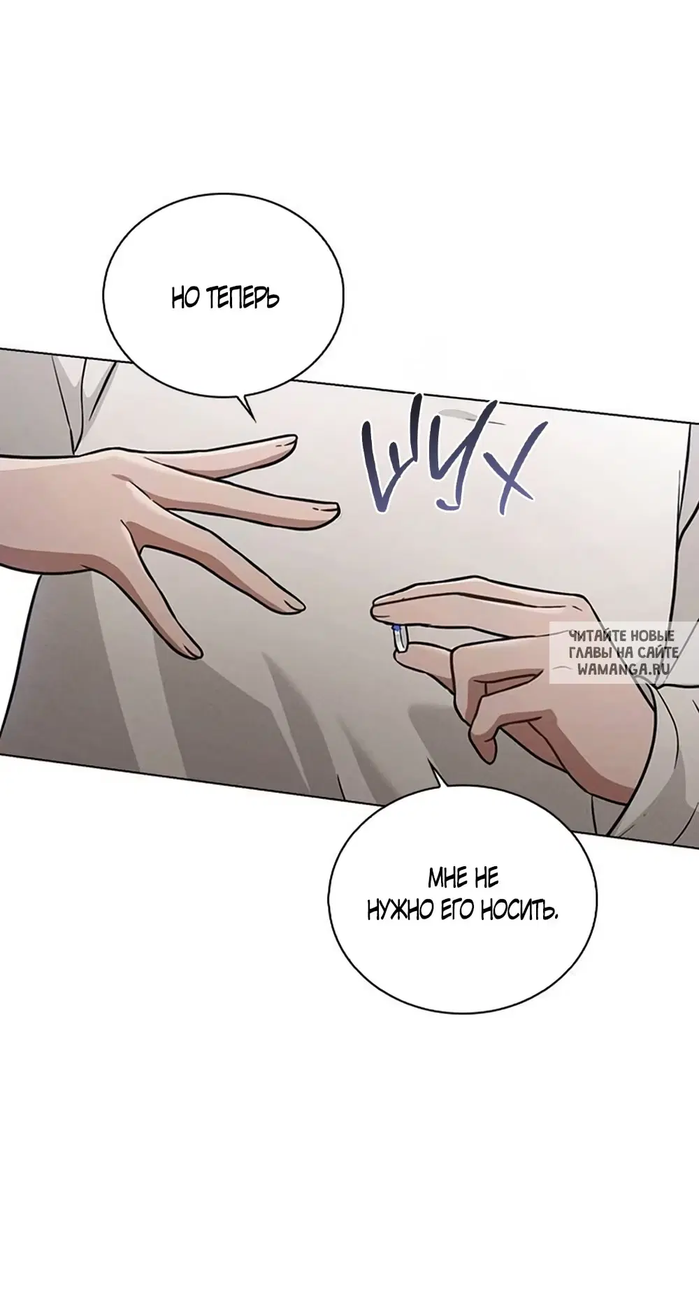Page 79.000