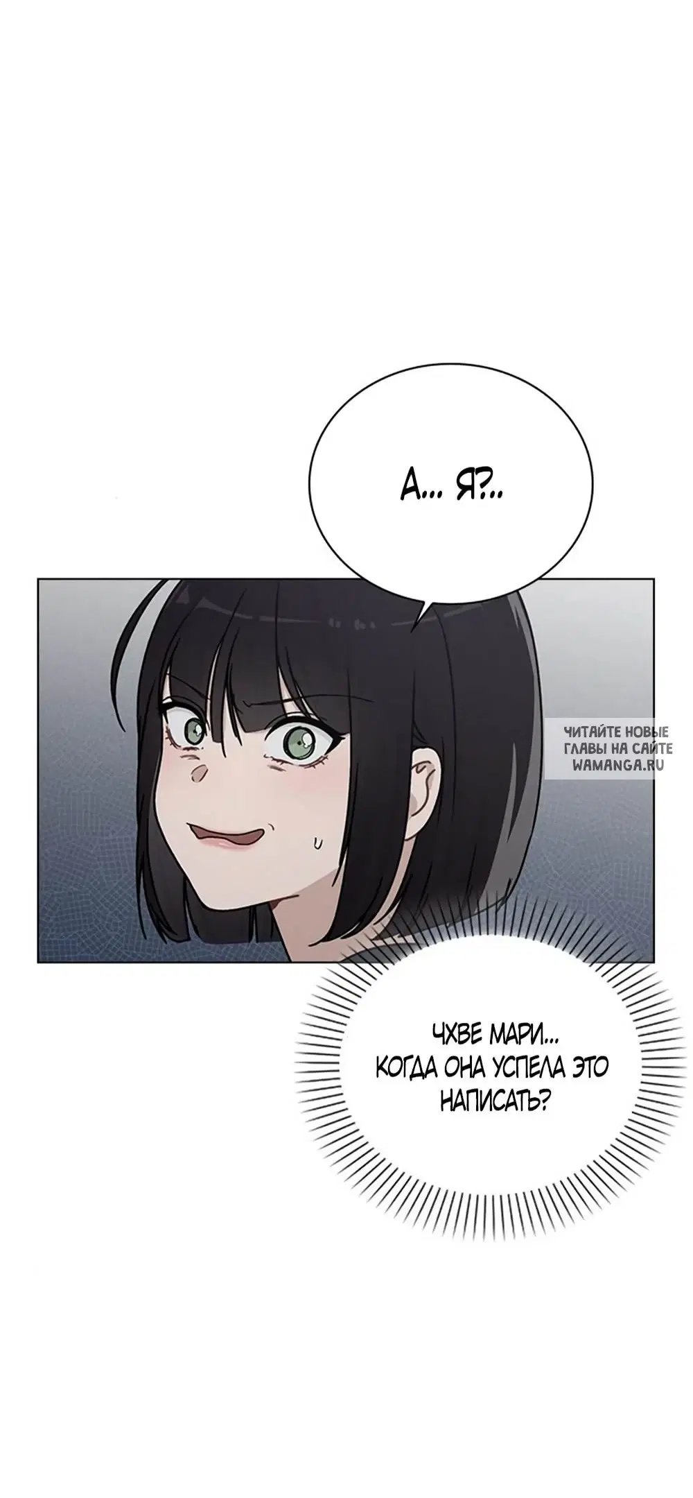 Page 79.000