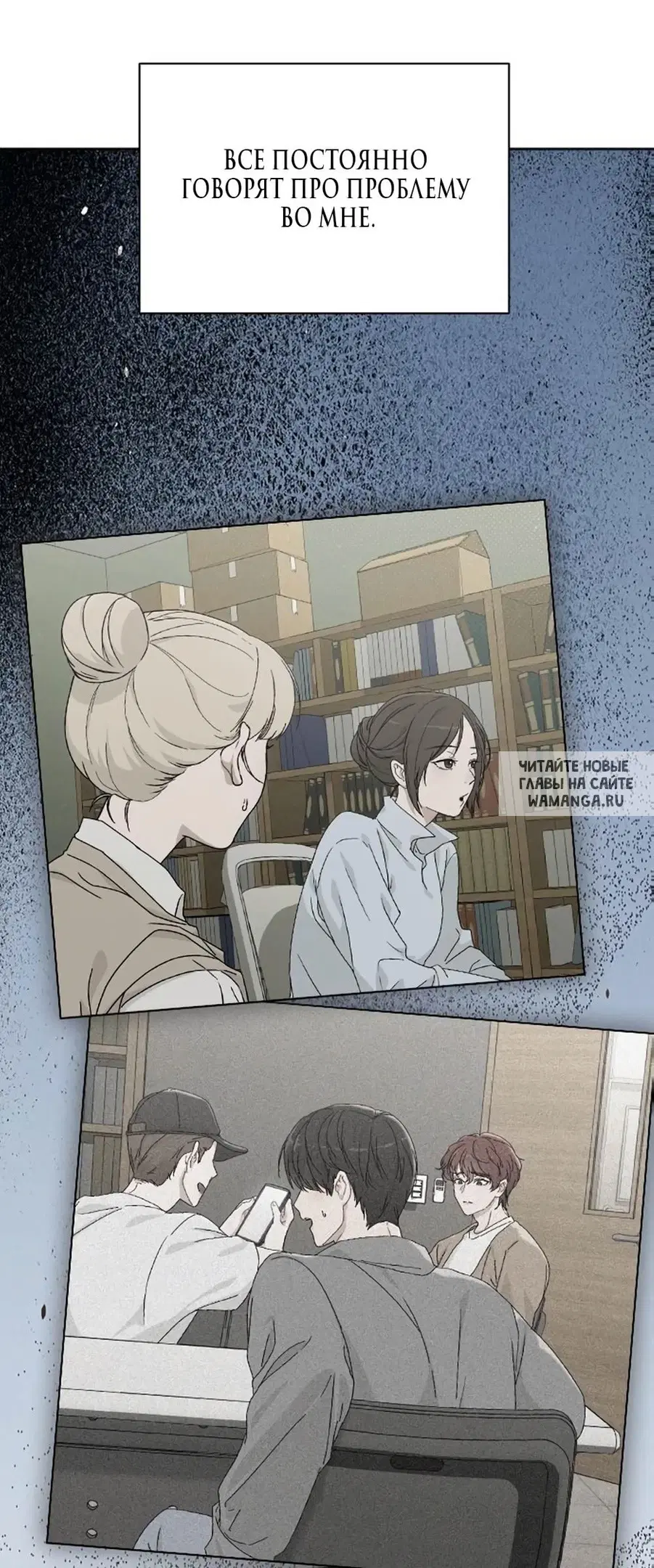 Page 79.000
