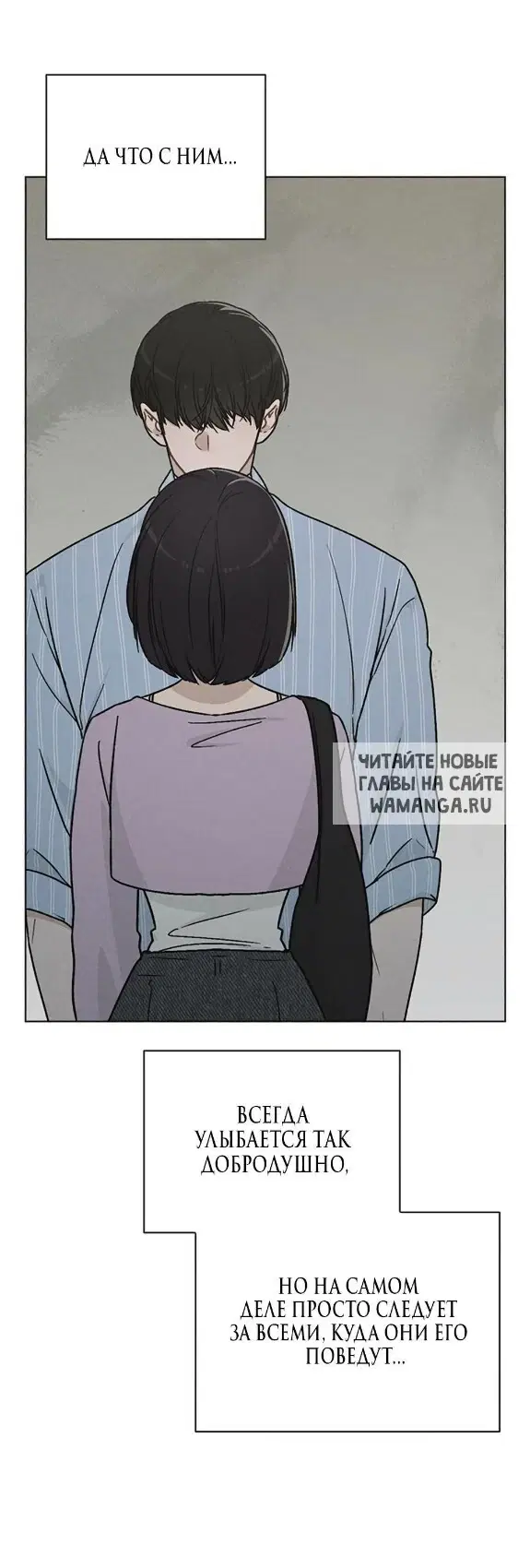 Page 79.000
