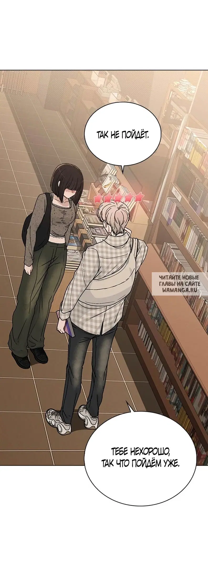 Page 79.000