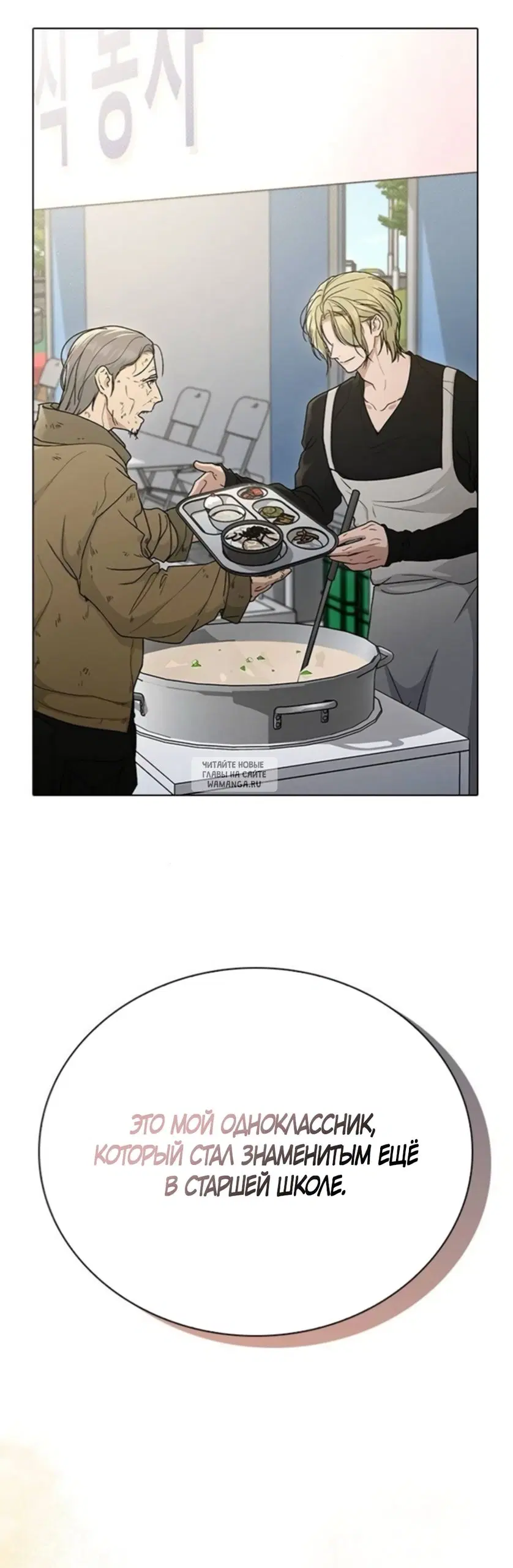 Page 79.000