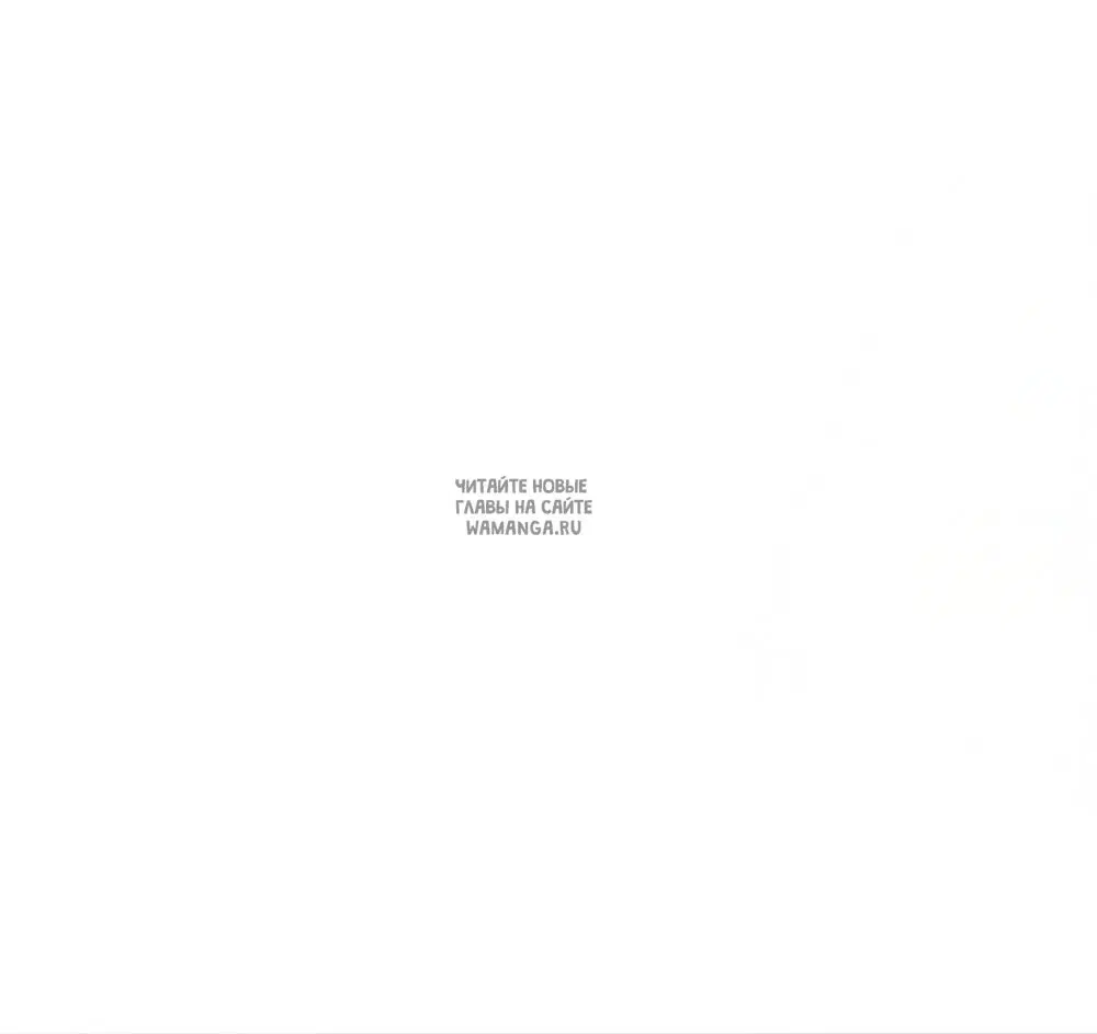 Page 79.000