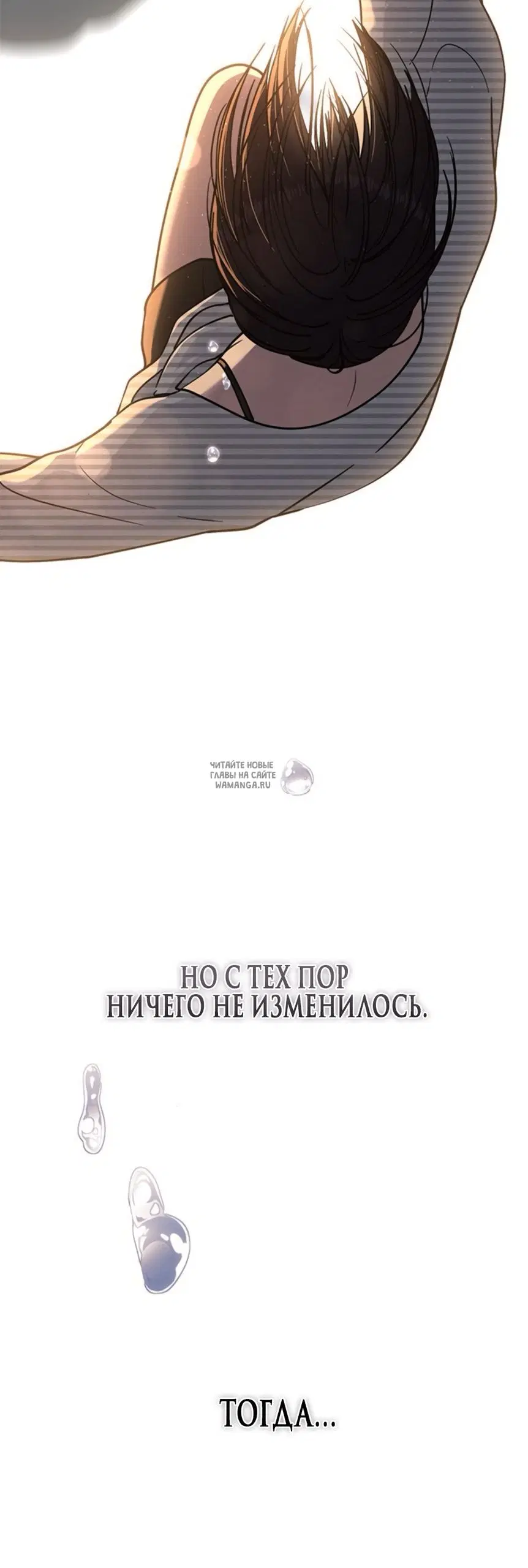 Page 70.000