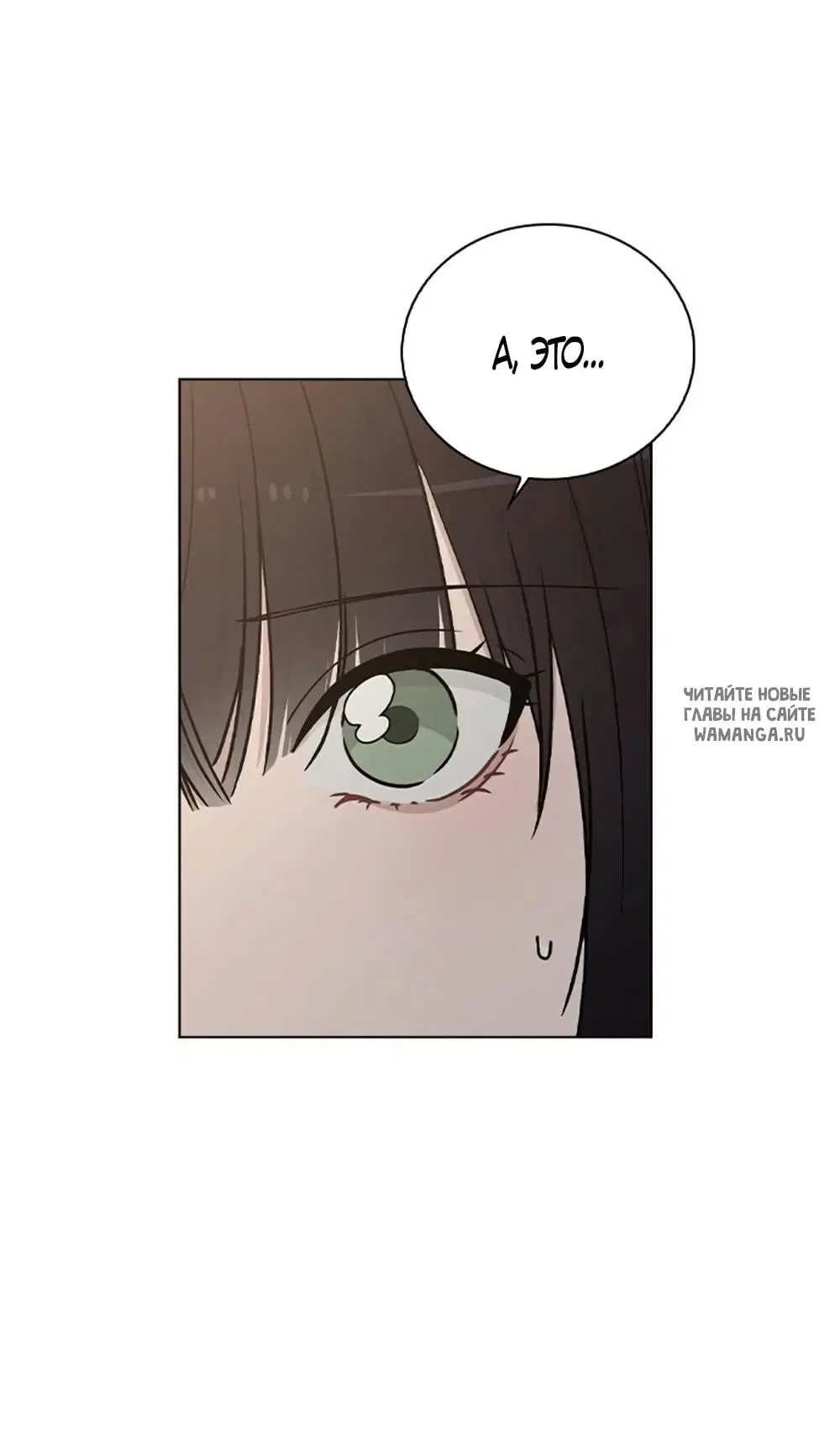Page 71.000