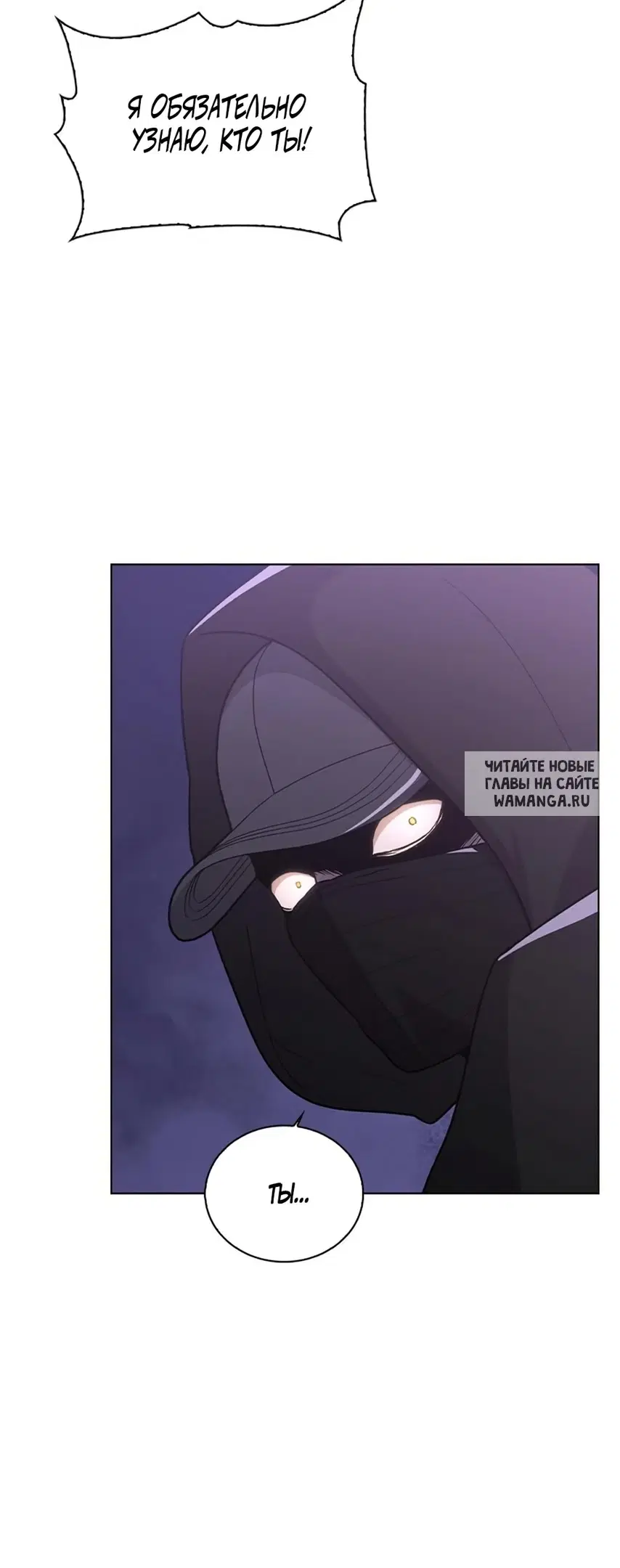 Page 71.000