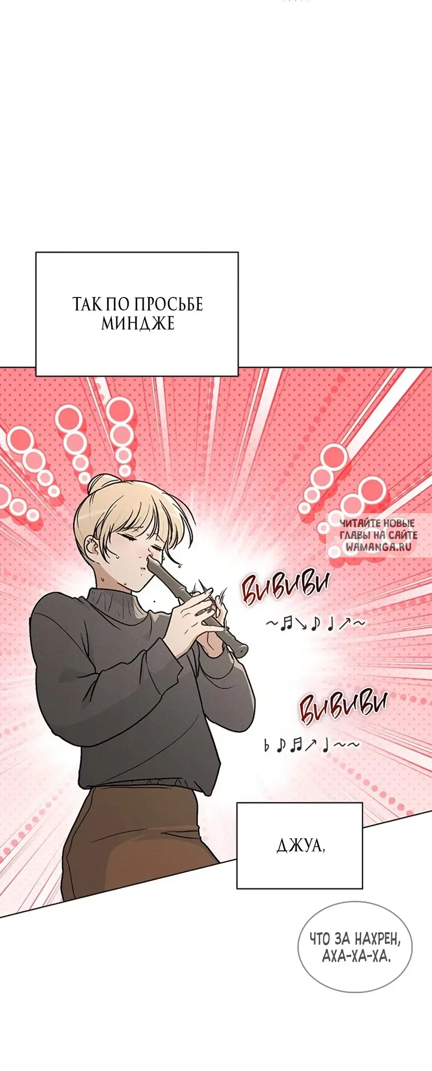 Page 71.000