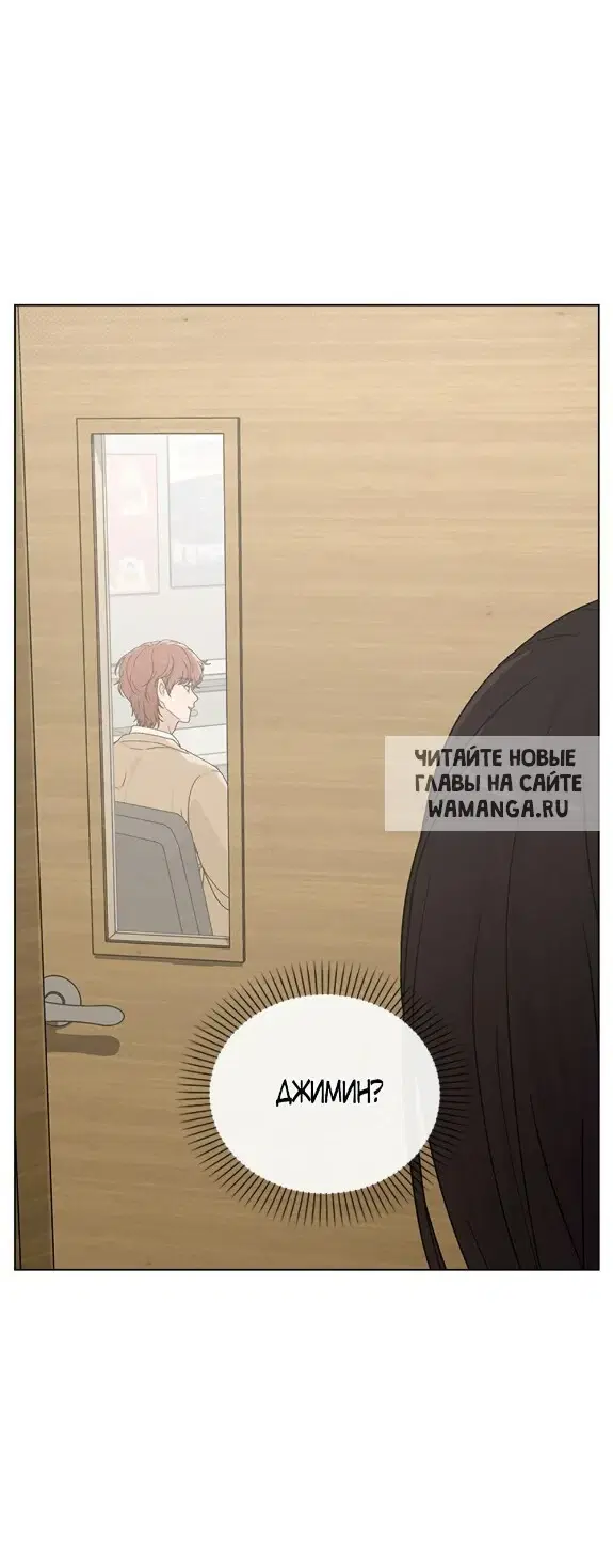 Page 71.000