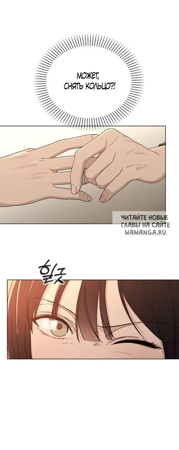 Page 71.000