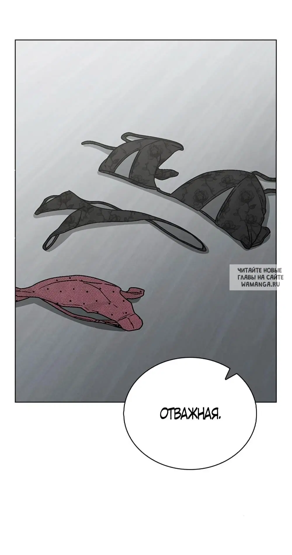 Page 71.000
