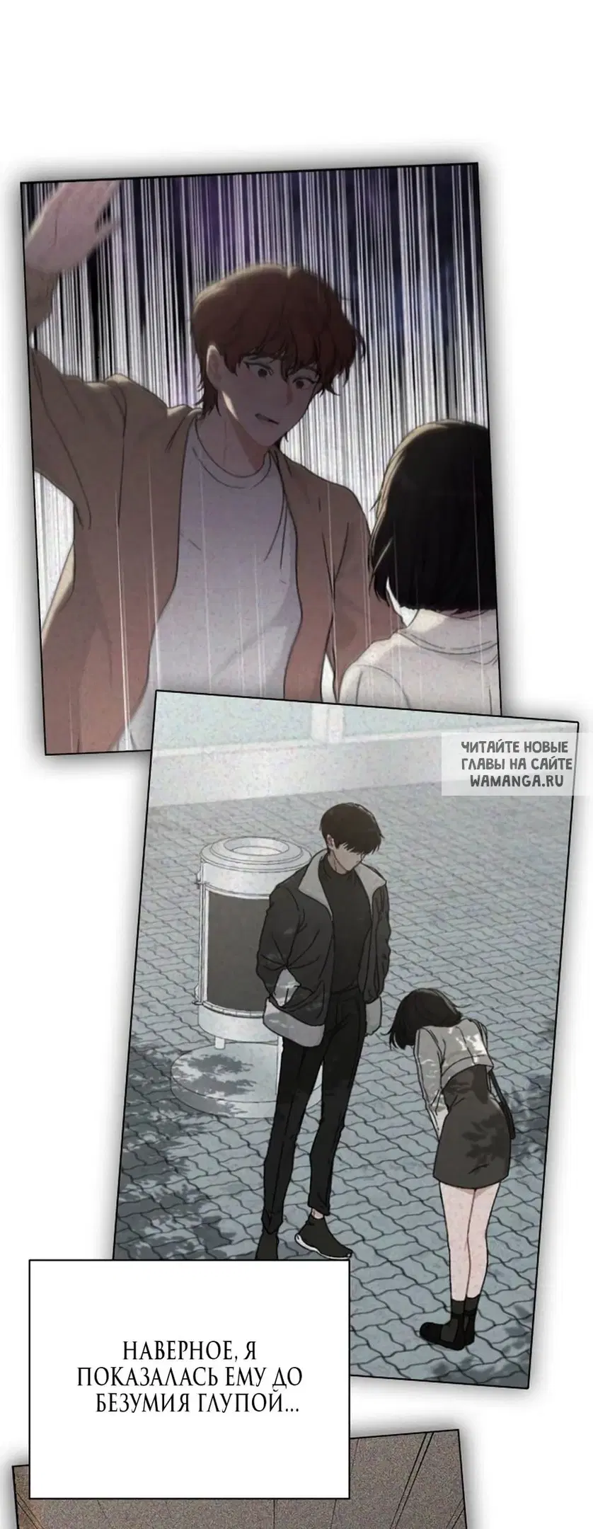 Page 71.000