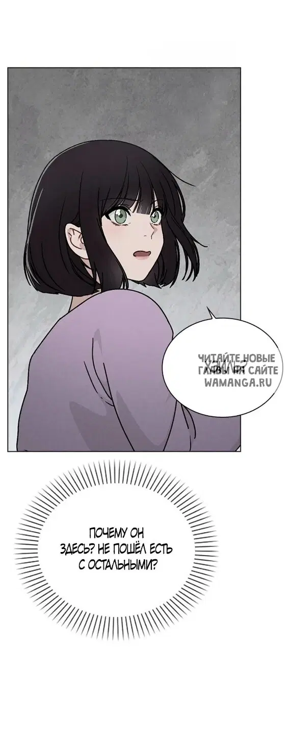 Page 71.000